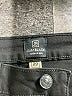 Just Black Black Jeggings Size 29 waist - photo 7