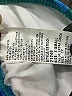 Guess Tropical Green Swimsuit Top Size XS - photo 4