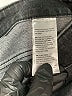 Chico's Gray Jeans Size Sm (0) - photo 8