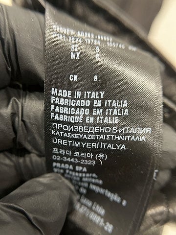 Prada Gloves (view 2)