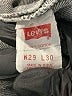 Levi's 100% Cotton Chevron-herringbone Gray Jeans Size 29 waist - photo 8