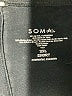Soma Solid Black Active Pants Size 2X - photo 4
