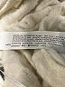 Zara 100% Polyamide Ivory Cardigan Size L - photo 8
