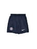 Nike 100% Polyester Blue Athletic Shorts Size S (youth) - photo 1