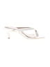 BCBGeneration White Sandals Size 8 1/2 - photo 1