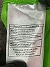 Nike Green Active T-Shirt Size S - photo 9
