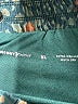 Active by Old Navy Paisley Green Shorts Size XL - photo 3