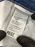 Paige Blue Jeans Size 26 waist - photo 7