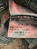 Levi's Black Jeans Size 28 waist - photo 5