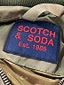 Scotch & Soda Solid Green Jacket Size Med (2) - photo 6