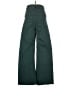 Zara Green Jeans Size 0 - photo 2