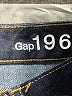 Gap Black Jeans Size 25 waist - photo 7