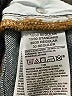 Gap Blue Jeans Size 10R - photo 8