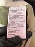 Dickies Tan Khakis Size 2 - photo 5