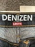 Denizen from Levi's Chevron-herringbone Blue Jeans Size 8 - photo 7
