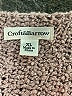 Croft & Barrow Purple Pullover Sweater Size XL - photo 7