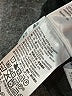 Levi's Black Jeans Size 10 - photo 5