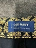 Old Navy Print Gold Casual Pants Size 4r - photo 7