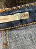 Levi's Blue Jeans Size 22w - photo 5