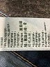 Levi's Blue Jeans Size 22W - photo 7