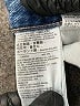 Levi's Blue Jeans Size 27 waist - photo 8