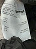 Elodie Tan Bodysuit Size L - photo 4