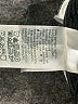 Levi's 100% Cotton Black Jeans Size 30 waist - photo 8