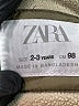 Zara Solid Green Snow Jacket Size 2 - 3 - photo 3