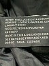 Jacqueline Ferrar 100% Polyester Black Coat Size L - photo 5