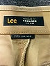 Lee Tan Khakis Size 8L - photo 4