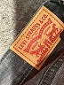 Levi's Gray Jeans Size 27 waist - photo 7