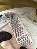 Levi's Tan Jeans Size 27 waist - photo 8