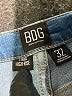 BDG Solid Blue Jeans Size 32 waist - photo 7