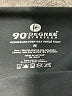 90 Degree by Reflex Solid Black Active Pants Size M - photo 7