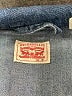 Levi's 100% Cotton Blue Romper Size M - photo 4