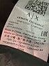 Armani Exchange Solid Black Active Pants Size M - photo 4