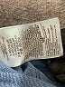 Gap - Maternity Solid Blue Jeans Size 8 - photo 4