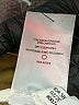 Express Green Cargo Pants Size 10 - photo 9