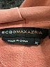 BCBGMAXAZRIA Pink Jacket Size XL - photo 6