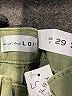 Ann Taylor LOFT Green Jeans Size 29 waist - photo 7