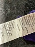Puma 100% Polyester Color Block Purple Active T-Shirt Size 9 - 10 - photo 4
