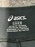 Asics Black Active Pants Size L - photo 7