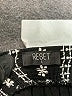 Reset Print Black Casual Dress Size S - photo 7