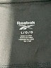 Reebok Solid Black Active Pants Size L - photo 7