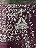 Reebok Print Purple Casual Pants Size S (estimated) - photo 7