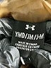 Under Armour 100% Polyester Brown Vest Size M (youth) - photo 3