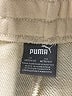 Puma Solid Yellow Athletic Shorts Size 10 - 12 - photo 3