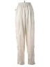 Nike 100% Nylon Ivory Casual Pants Size M - photo 1