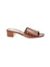 Matty M Brown Sandals Size 6 - photo 1