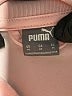 Puma 100% Polyester Pink Track Jacket Size M - photo 6